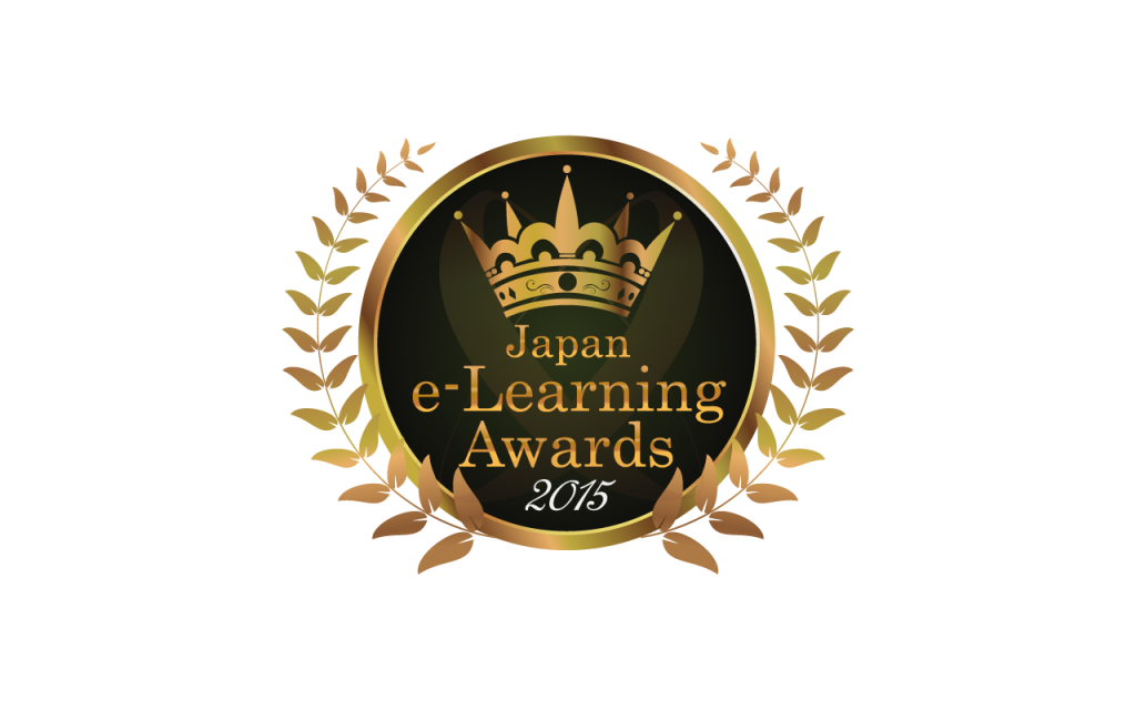 ハイブリッド黒板アプリ「Kocri（コクリ）」が、第12回 日本e-Learning大賞 を受賞しました