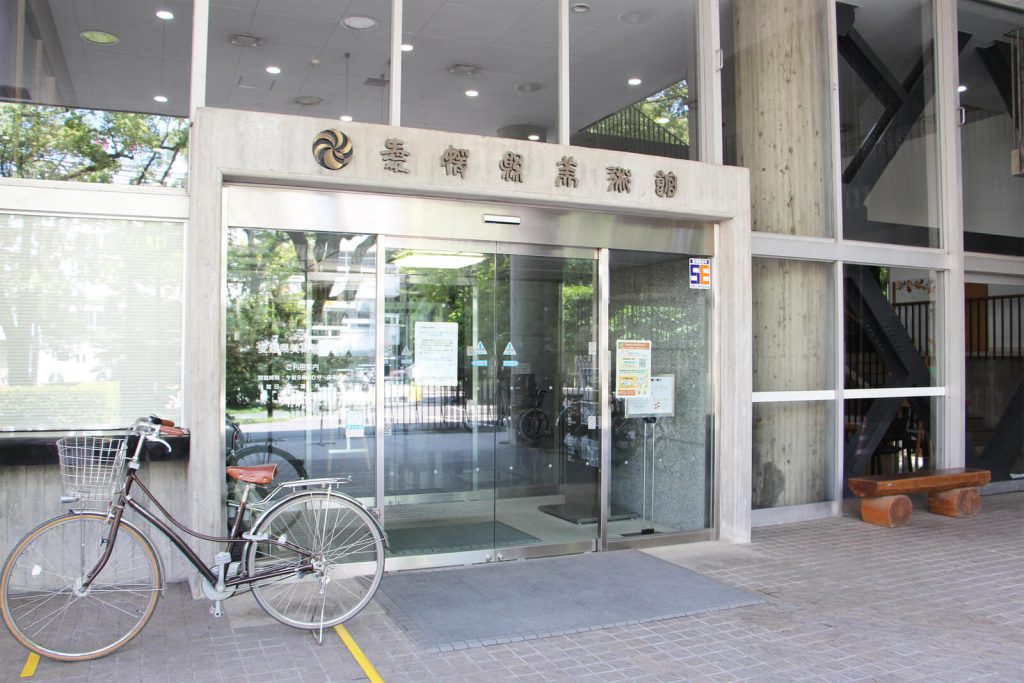 愛媛県美術館_白華レス不燃木材