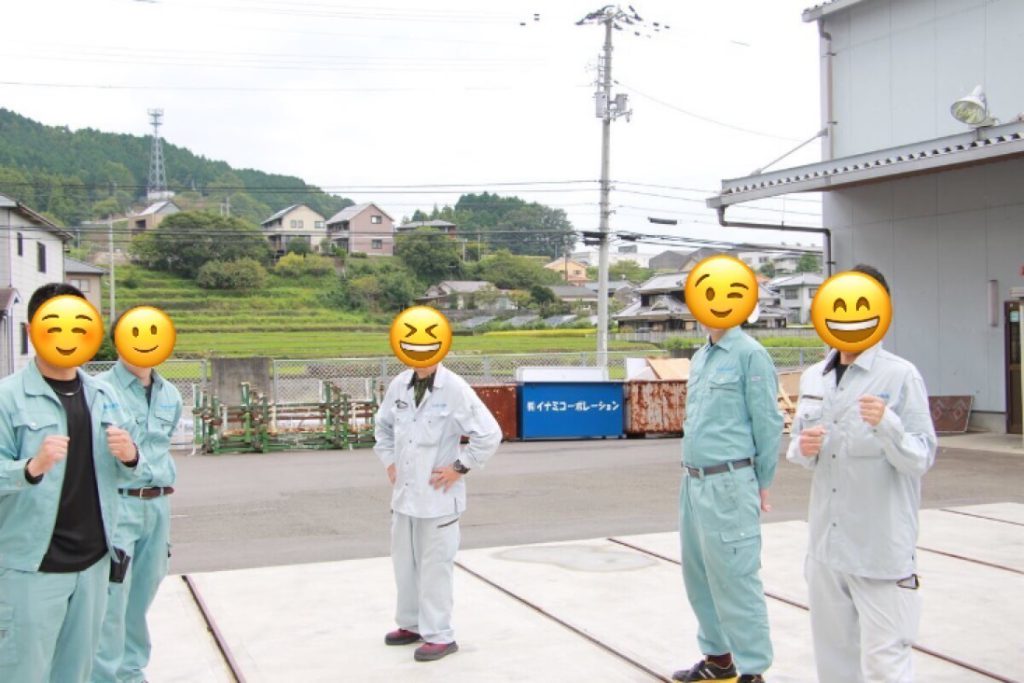 以前までのサカワ作業服