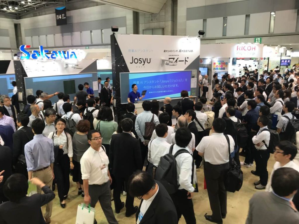 展示会EDIX_サカワブース