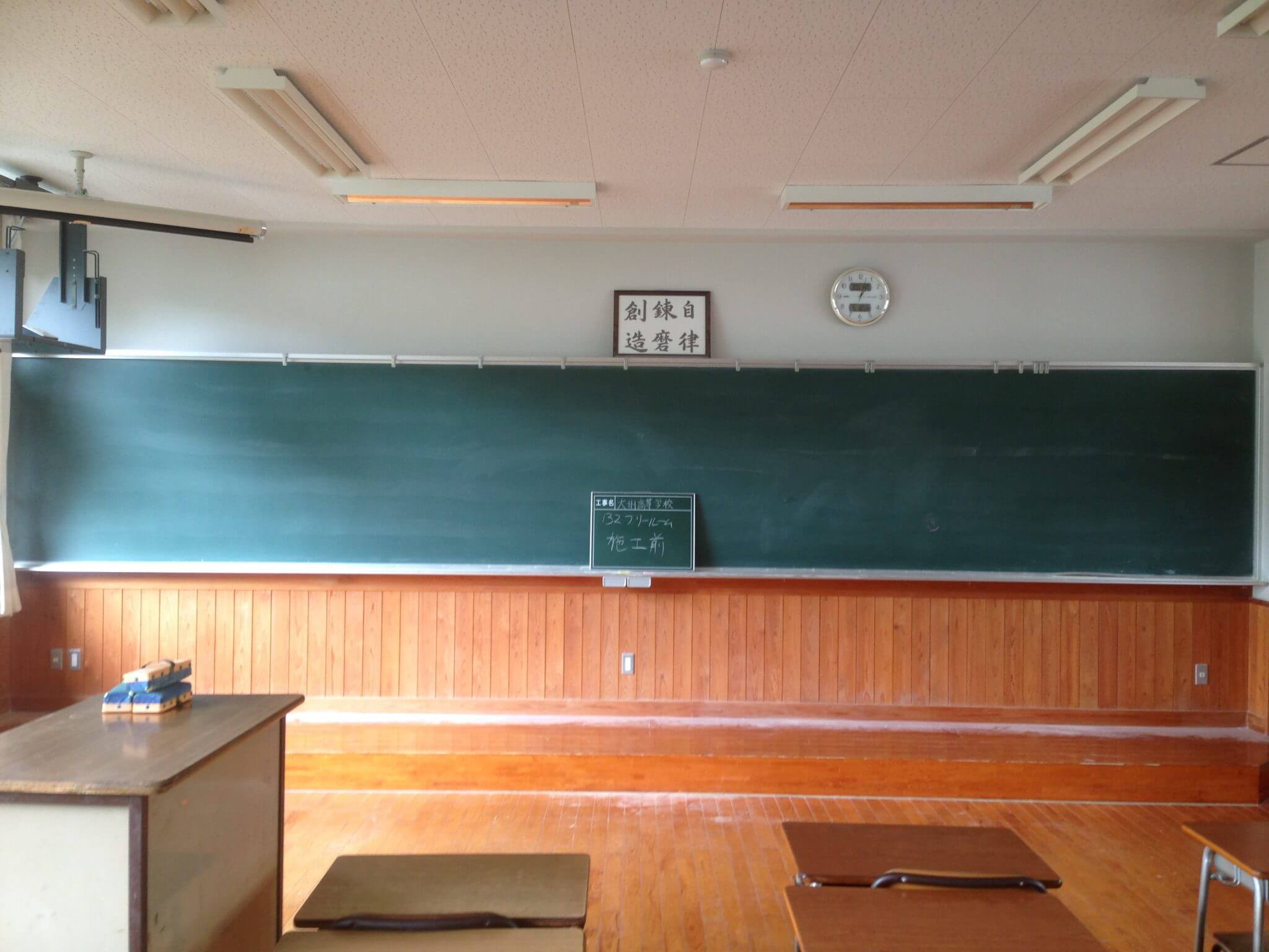 夏は黒板屋にとって最も忙しく、最もエモい季節。黒板リニューアルについて現場から解説します。