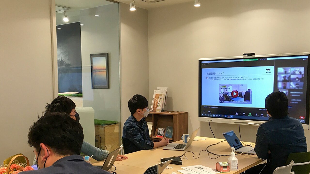 各部門の業務説明会_東京支店