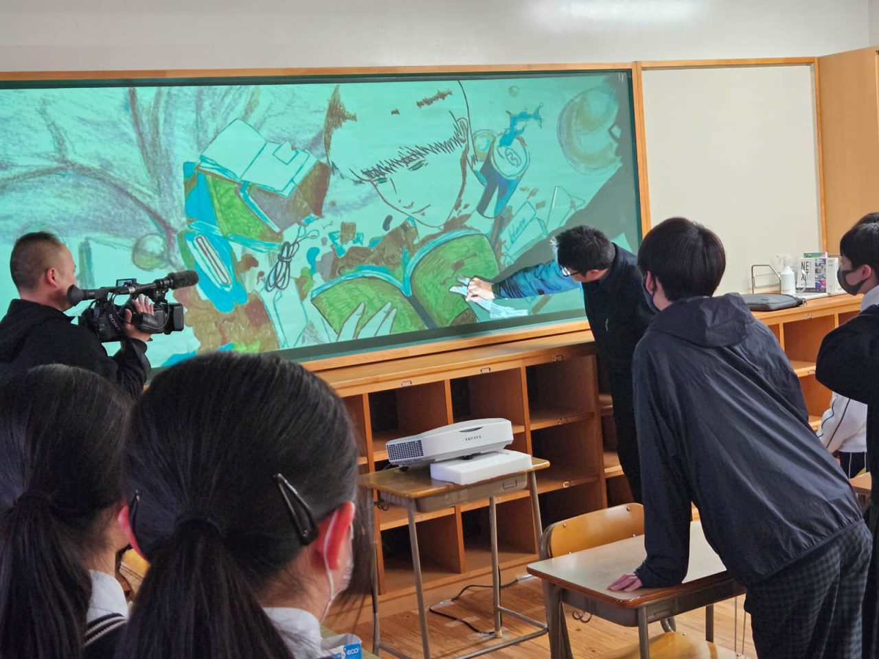 東温高校デジタル黒板アート