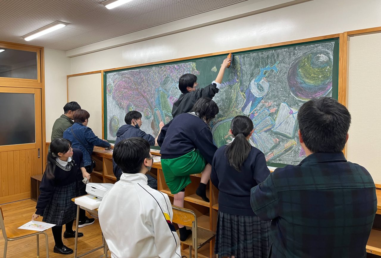 東温高校デジタル黒板アート