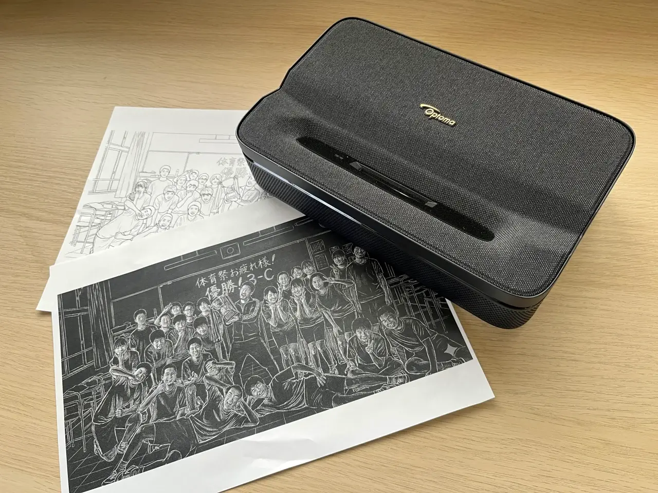 20260205_黒板アートニュースリリース_00001