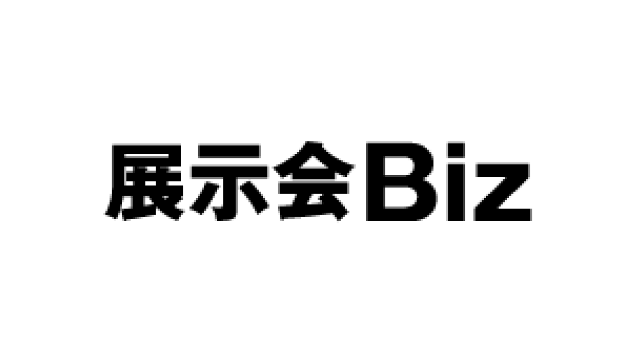 展示会Biz」に記事が掲載されました。「伝統の黒板と最先端ICTを融合