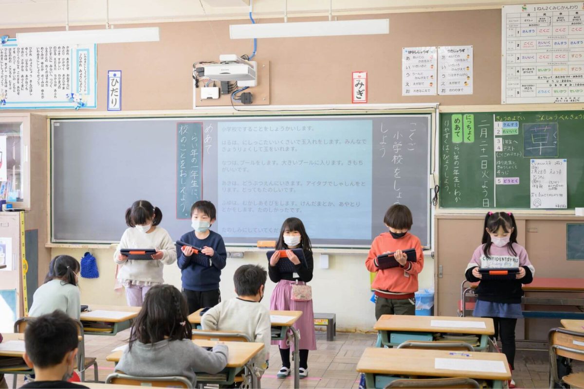 iPad×ワイードが実現する「子どもの思考過程の見える化」（岩沼市立岩沼南小学校）