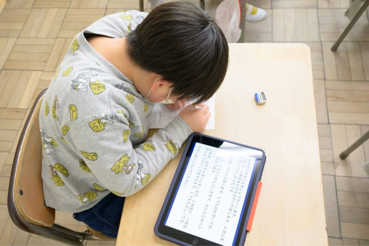 iPad×ワイードが実現する「子どもの思考過程の見える化」（岩沼市立岩沼南小学校）