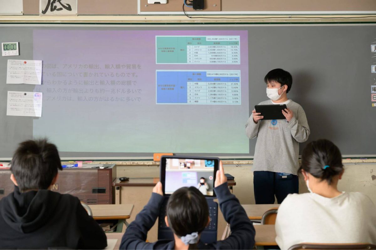 iPad×ワイードが実現する「子どもの思考過程の見える化」（岩沼市立岩沼南小学校）