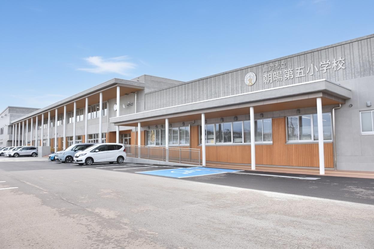 朝暘第五小学校画像1