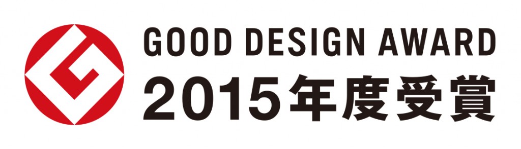 ハイブリッド黒板アプリ「Kocri（コクリ）」が「2015年度 グッドデザイン賞」を受賞 さらに、「グッドデザイン・ベスト100」に選出されました