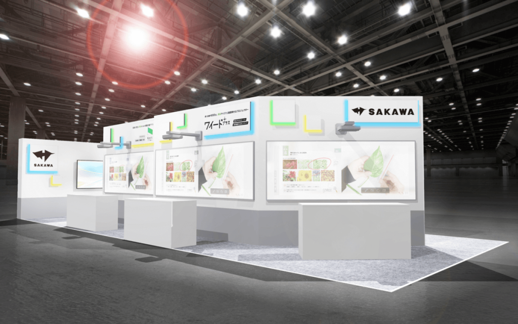 東京EDIX2022_サカワブース