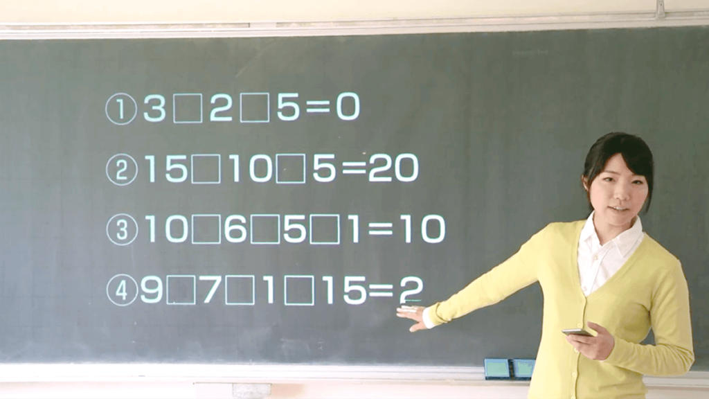 従来のプロジェクター_黒板の一部分にしか投影できていない