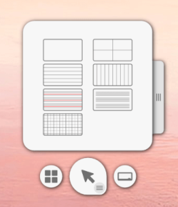 ワイードソフトウェアのガイド線の選択肢