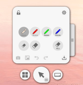 ワイードソフトウェアのメニュー画面