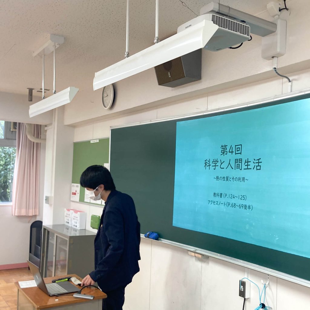 プロジェクター「ワイード」を使った理科の授業