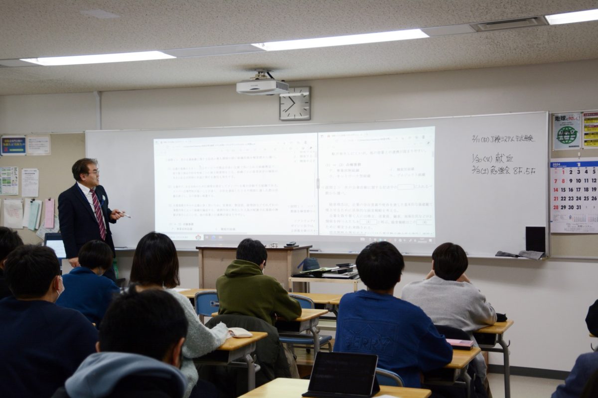 東北電子専門学校導入事例__1