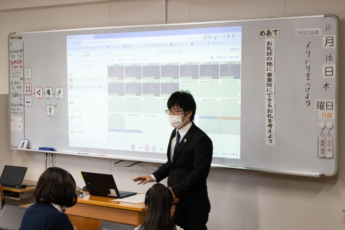 タブレット+ロイロノート+ワイードの組み合わせ_下市あきつ学園