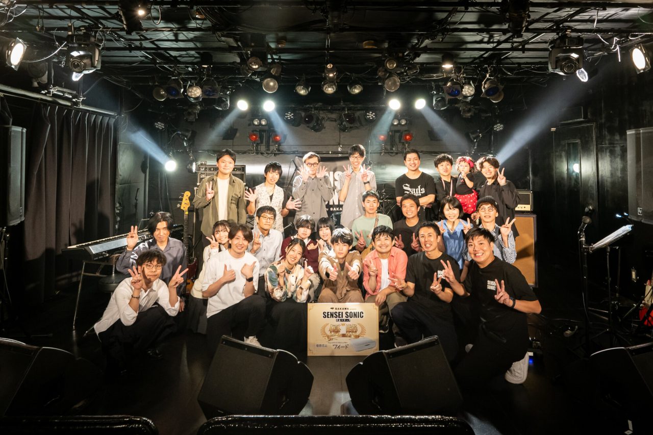 SENSEI SONIC 2024(先生ソニック)集合写真