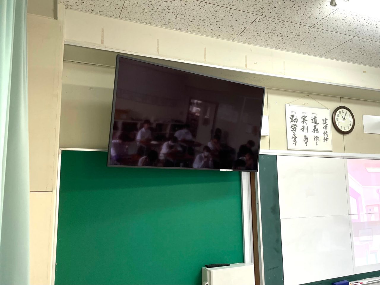 以前使っていた液晶モニター