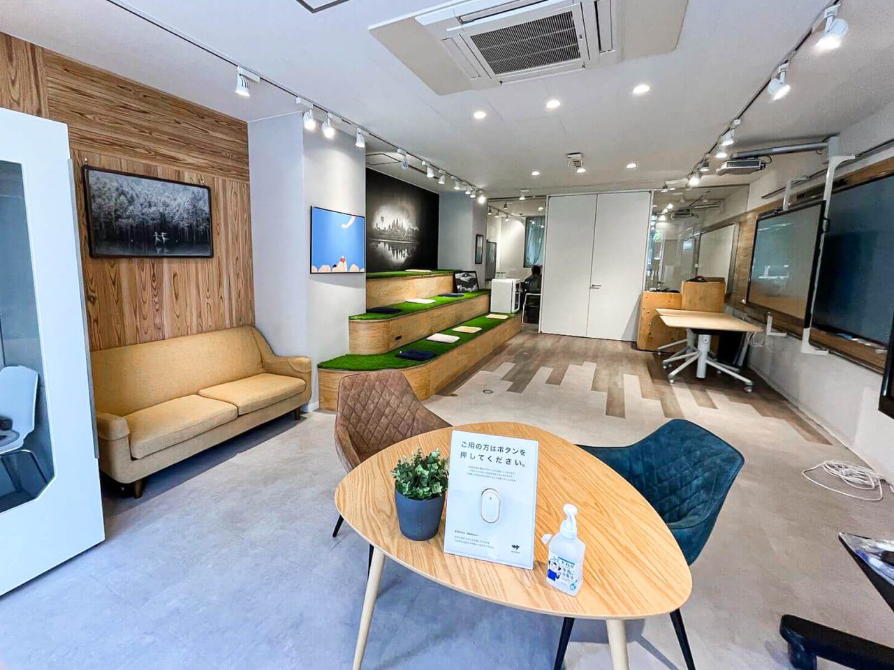 サカワ東京ショールーム