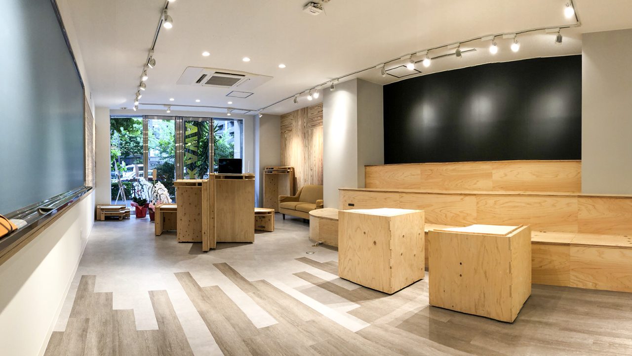 サカワ東京支店ショールーム