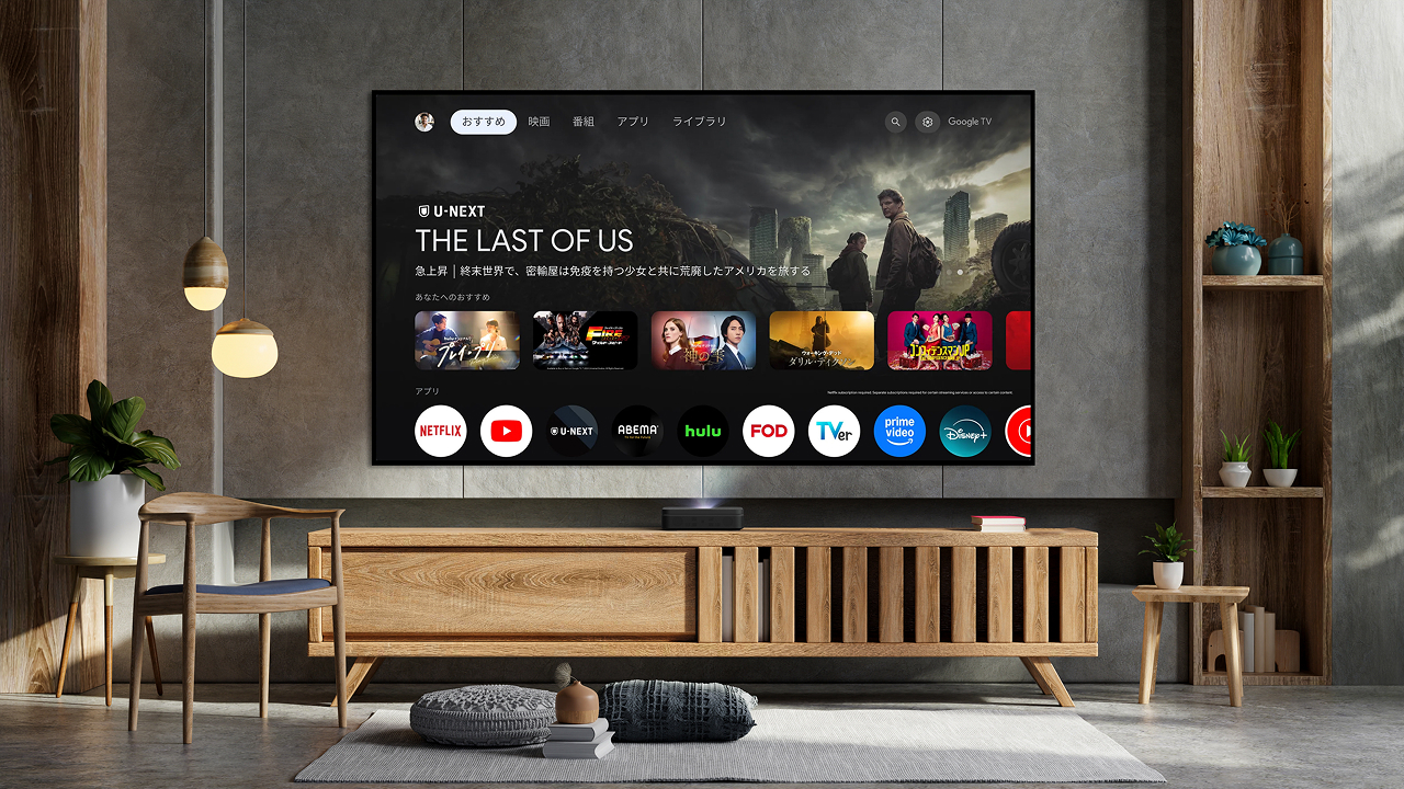 【プレスリリース】25cmで100インチ投影。超短焦点型ポータブル プロジェクター「Photon Go」日本初上陸