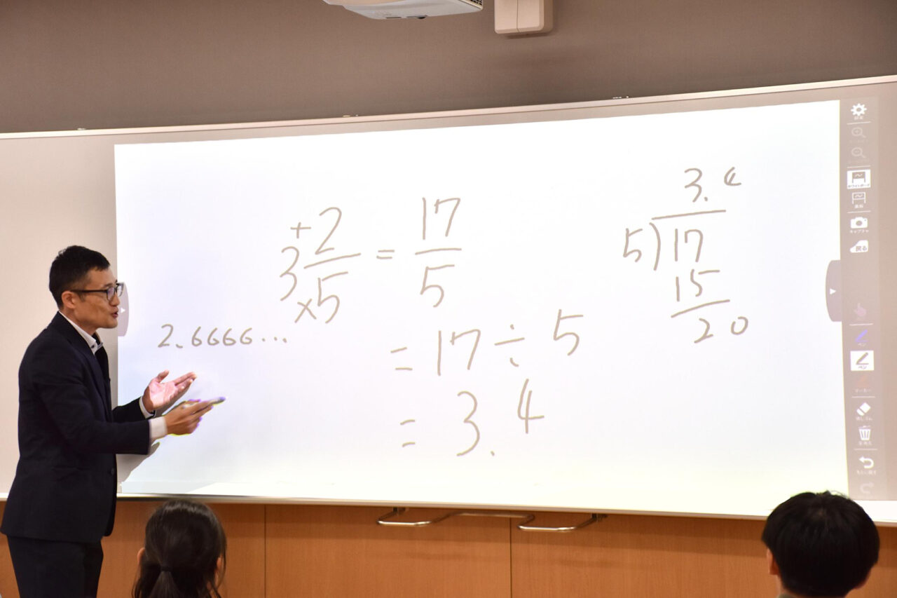 朝暘第五小学校画像12