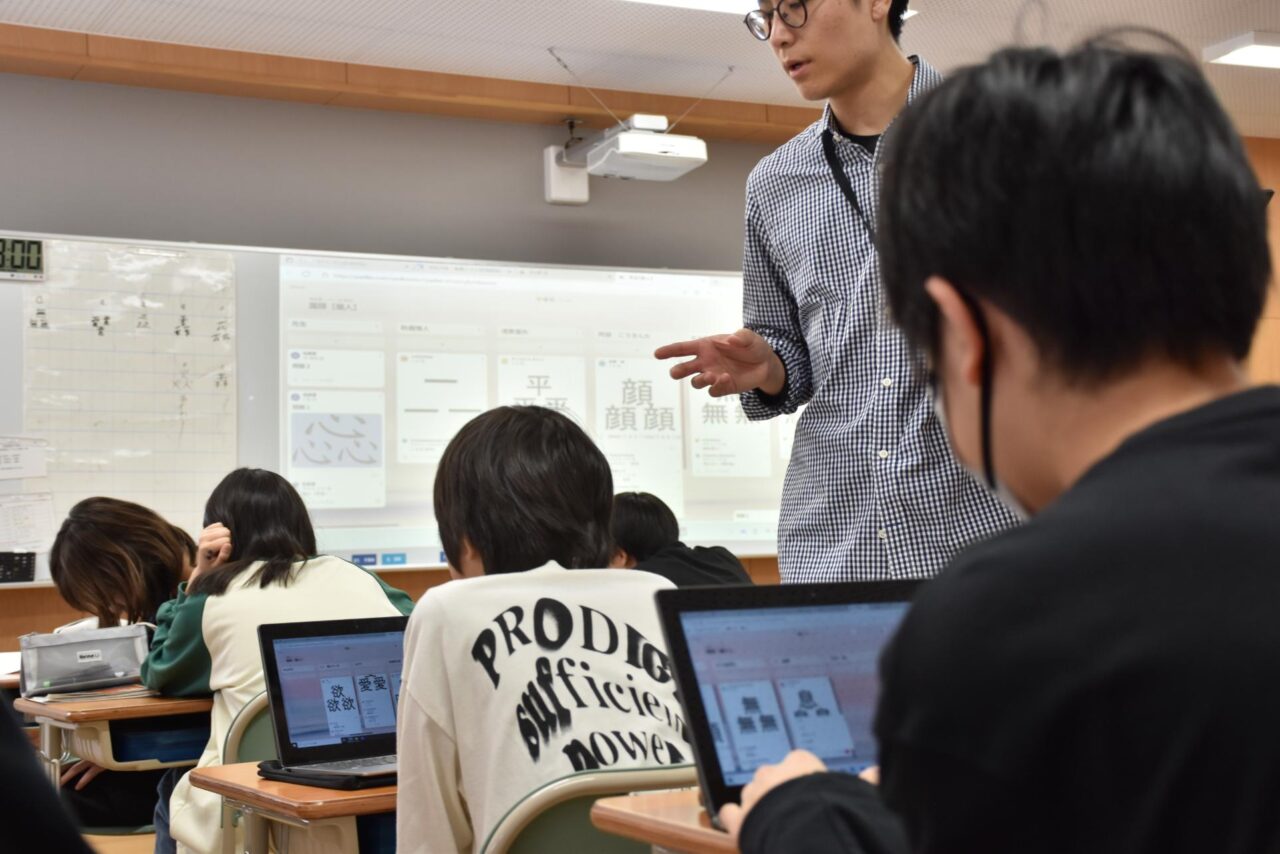 朝暘第五小学校画像10