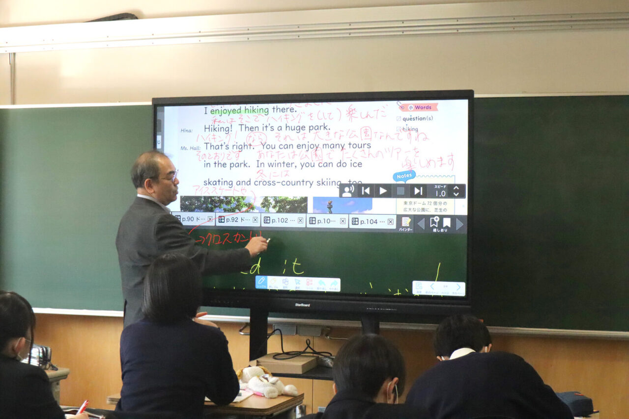 立正大学付属立正中学高校かけるくん導入事例