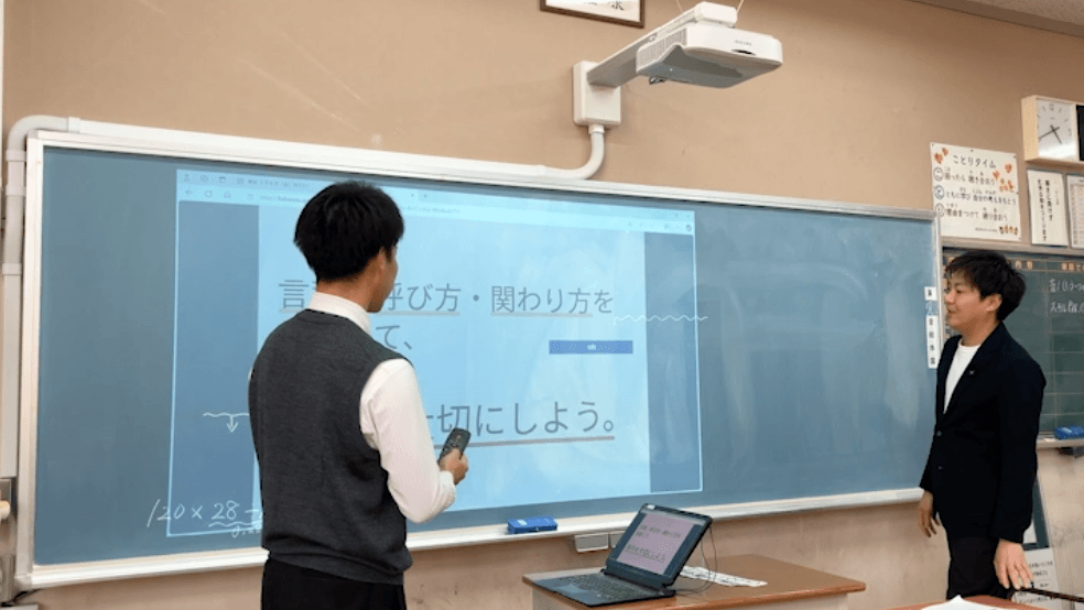 東温市立川上小学校デジスラ左