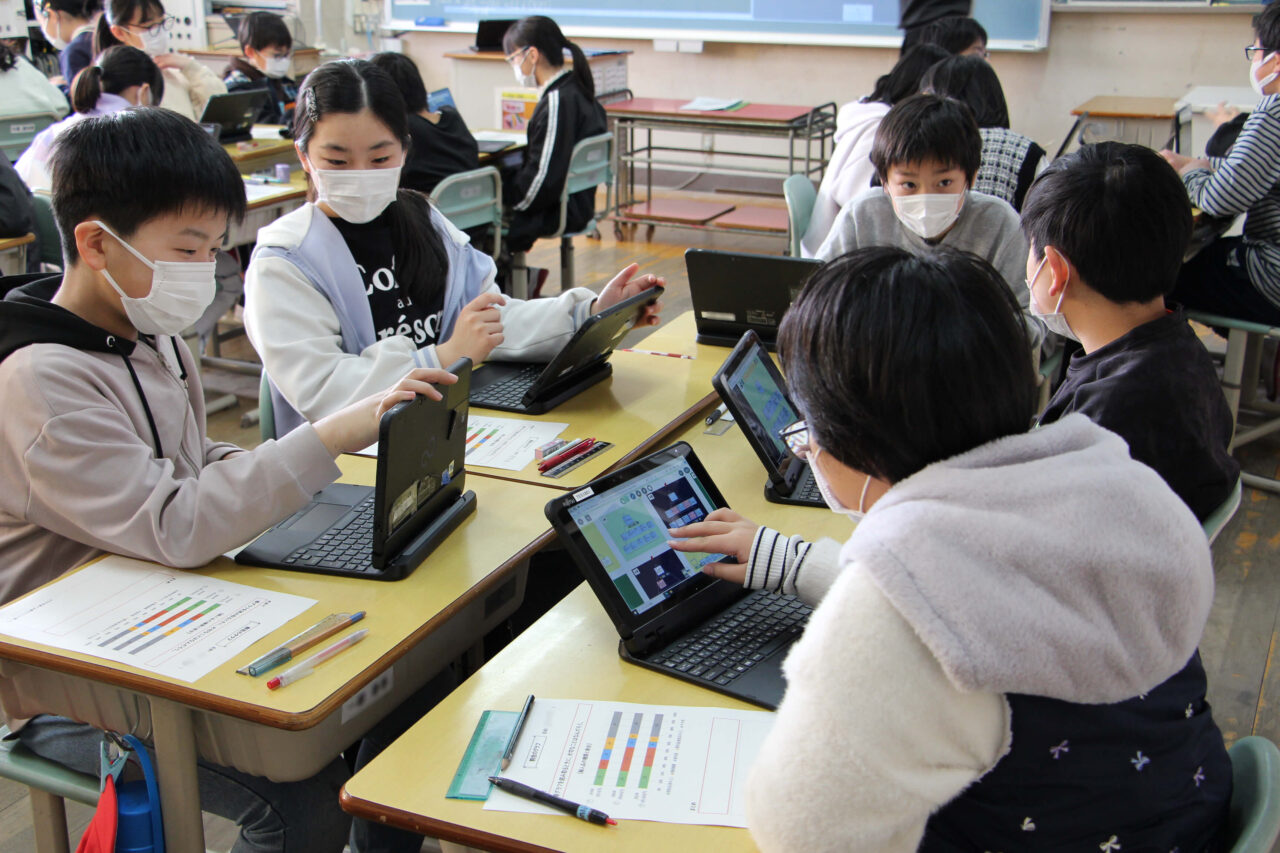 東温市立川上小学校グループワーク2