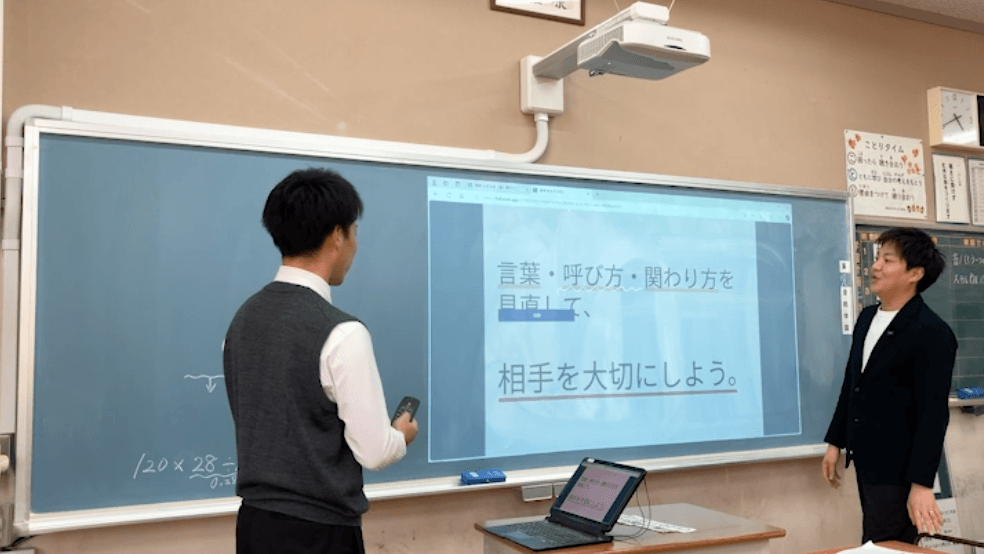 東温市立川上小学校デジスラ右
