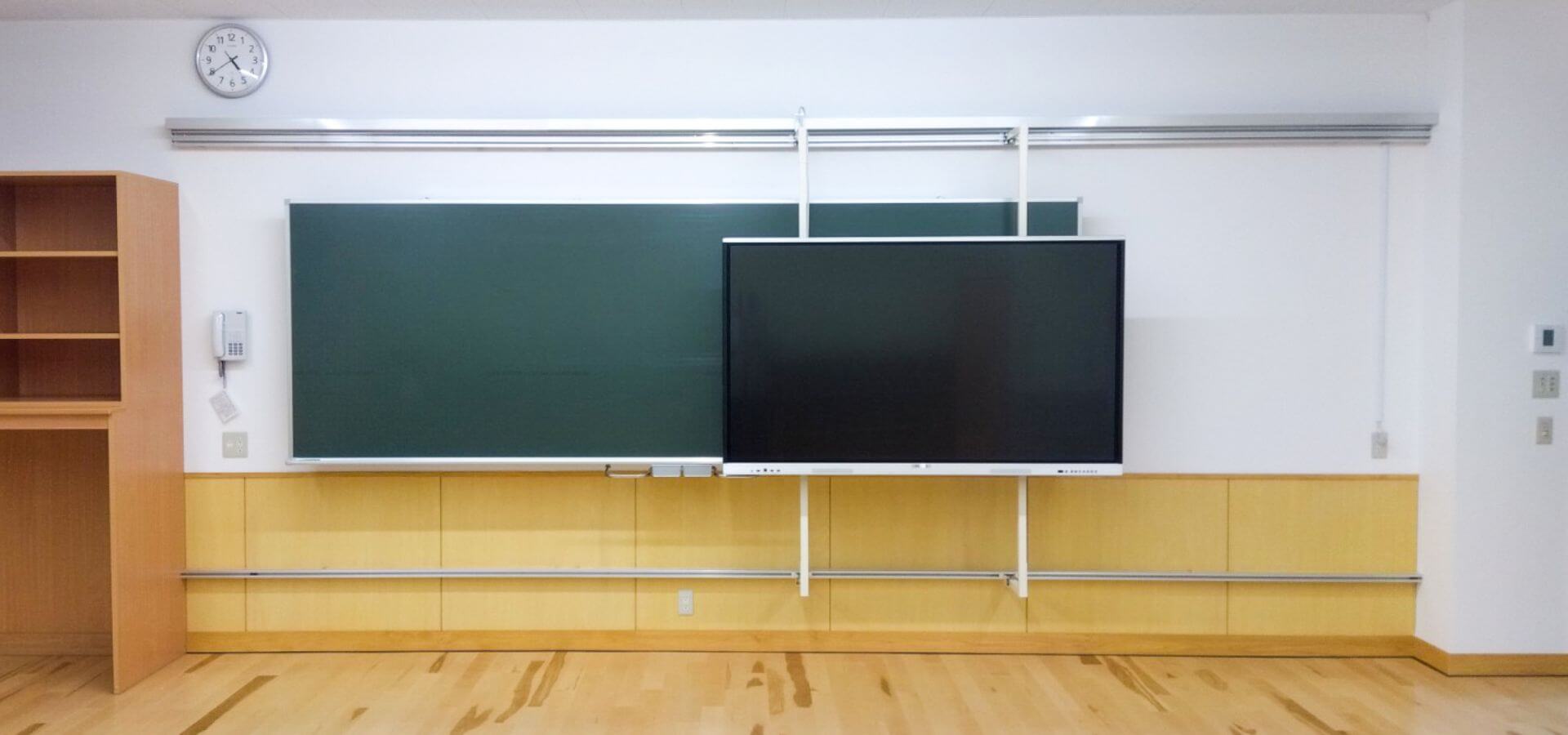 ディスプレイ（ボード）型電子黒板スライド式