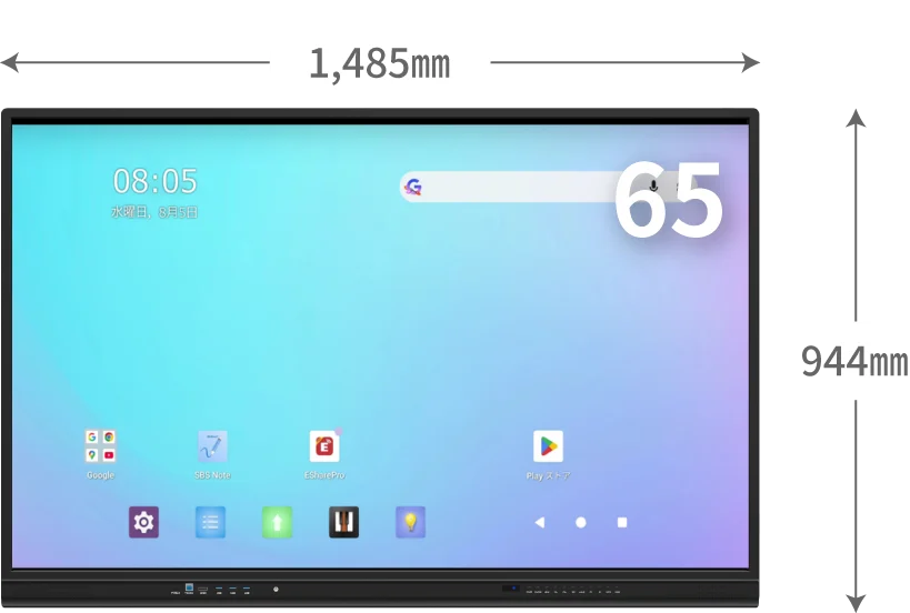 65型
