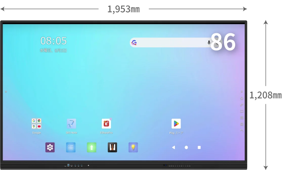86型