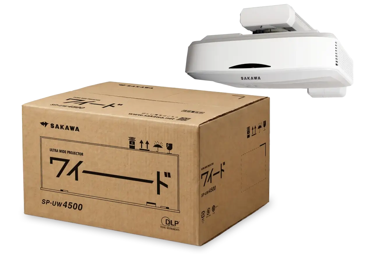 SP-UW4500